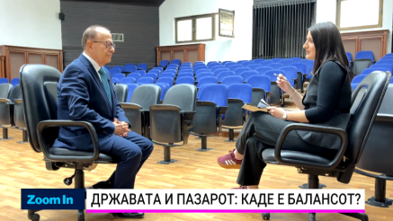 Ризици од стагфлација   -  како стои Македонија?