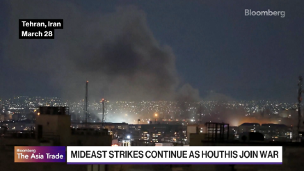 Huti militanti se uključili u konflikt