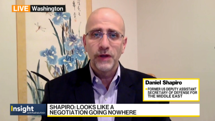 Kontradiktorni signali iz Bijele kuće