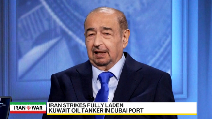 Fesharaki: Cena nafte može ići i do $200