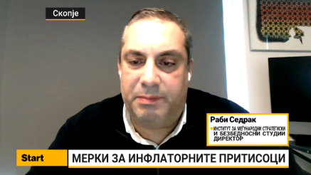 Седрак: Време е за паметни одлуки – контрола на цените, диверзификација на енергијата