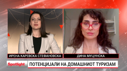 Туризам во услови на криза – знае ли Македонија да привлече туристи?