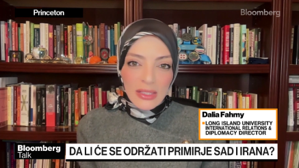 "Primirje sa Iranom nije pobeda za Ameriku"