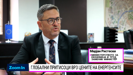 Нафтениот шок се прелева во цените: кои мерки се потребни?