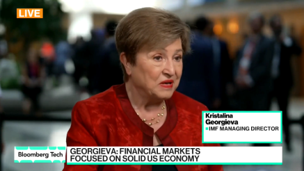 Georgieva: Ne žurite sa podizanjem kamata