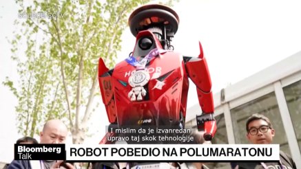 Globalni potres: Tim Cook napušta Apple, robot nadmašio ljude, Lagarde alarmira