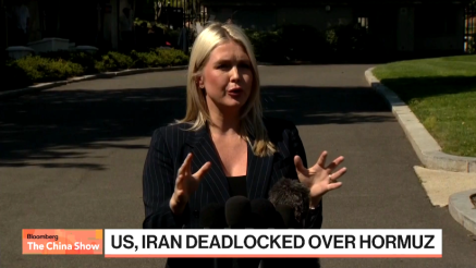 Nema roka za iranski mirovni predlog