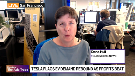 Tesla planira potrošnju od 25 milijardi dolara u 2026