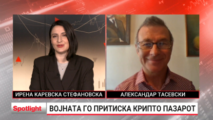 Осцилации на биткоинот – од што ќе зависат идните движења?