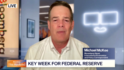 Fed zadržava kamatne stope u rasponu od 3,5% do 3,75%