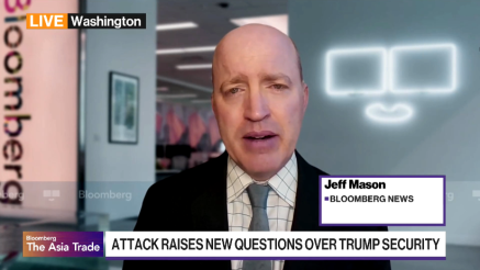 Otvoreno pitanje o bezbednosti Trumpa