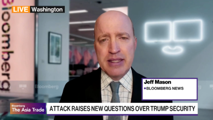 Otvoreno pitanje o Trumpovoj sigurnosti