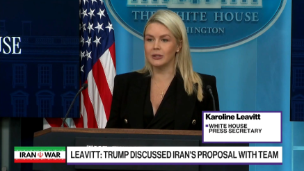 SAD razmatraju mirovni predlog Irana