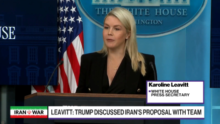 SAD razmatraju iranski mirovni prijedlog