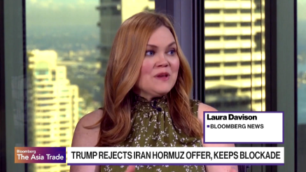 Trump je zavrnil iranski mirovni predlog