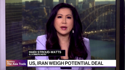 Trump: Iran želi ovaj sporazum