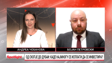 Од Скопје до Дубаи, каде најмногу се исплати купување недвижност?