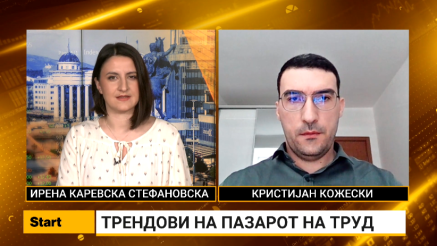 Кожески: Структурни несовпаѓања во вештините на пазарот на труд