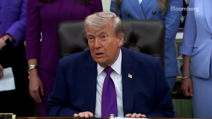 Trump: Primirje sa Iranom na aparatima