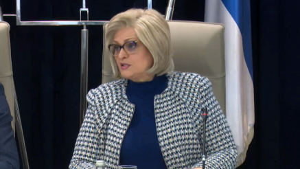 Inflacija u  2026. u granici cilja 1,5-4,5%
