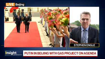 Putin u Pekingu o plinskom projektu