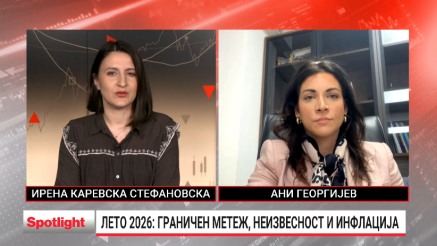 Европа во фокусот на туристите, Шпанија најатрактивна