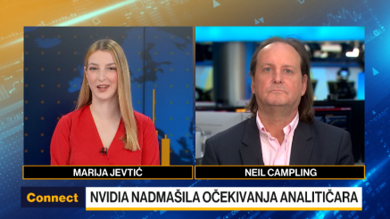 Campling: Prihod Nvidije porastao je za 85% u odnosu na prethodnu godinu