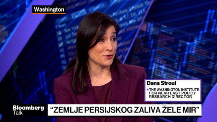 Investitori prate inflaciju, Fed i tenzije na Bliskom istoku