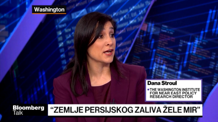 Investitori prate inflaciju, Fed i napetosti na Bliskom istoku