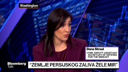 Investitori prate inflaciju, FED i tenzije na Bliskom istoku