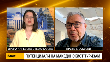 Блажески: Пад на бројот на туристи од подалечни земји, најбројни од соседството