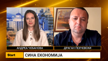 Пехчевски: Сината економија учествува со 26,8% во БДП