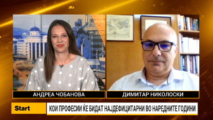 Николоски: 60 илјади лица се долгорочно невработени, потребни се структурни промени