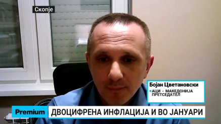 Цветановски: Очекувам, НБРМ да има уште едно дополнително зголемување на основната камата