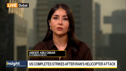 ZDA napadle Iran zaradi sestrelitve helikopterja
