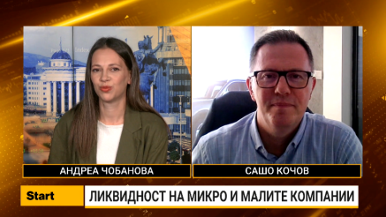 Кочов: Растат набавките на електрични возила кај компаниите