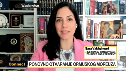 Može li Ormuški tjesnac biti otvoren u petak?