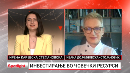 Инвестирање во човечки капитал – што значи тоа денес?