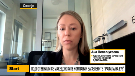 Пепељугоска Стојкоска: Домашните компании не заостануваат во ЕСГ практиките