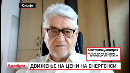 Енергетски кризи – учиме ли лекции?