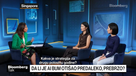Ekonomija iz tri ugla: AI, američki dug i Trumpovi investicioni planovi