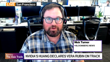 Uskoro nova generacija Nvidia čipova