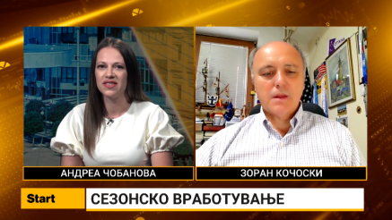 Кочоски: Раст од 10 отсто на сезонските работници, над 25.000 Македонци заминаа во странство