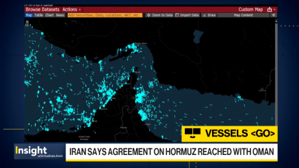 Iran in Oman dosegla dogovor o Hormuzu