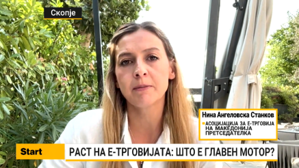 Ангеловска Станков: Довербата е клучна предност во трката по е-купувачи