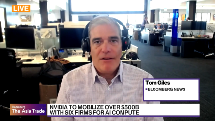 Nvidia prikuplja 500 milijardi dolara kapitala za AI