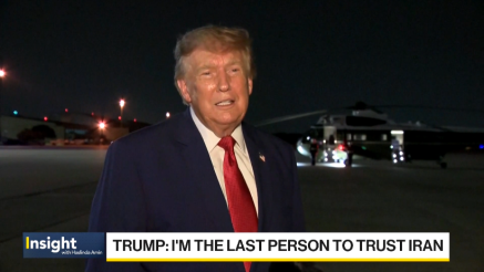 Trump: Ne verujem Iranu