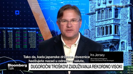 Rekordna ponuda duga menja tržište obveznica, investitori traže veću premiju