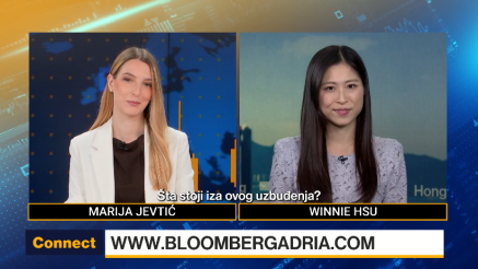 Hsu: Kina je mnogo ispred SAD u trci humanoidnih robota