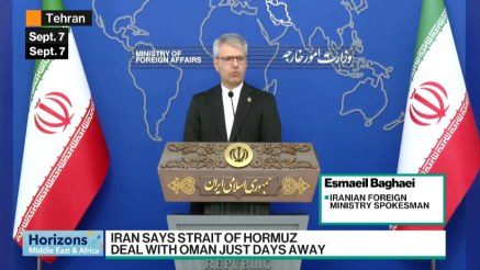 Iran i Oman blizu dogovora o prolasku kroz Hormuški moreuz